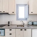 Appartement Santorossa Luxury Emporio (Santorini)