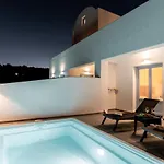Apartamento Santorossa Luxury